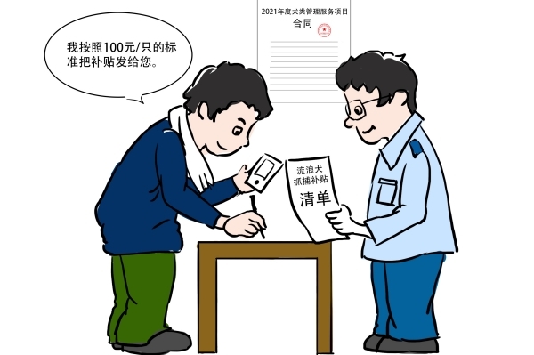 600400图片2.jpg 600400图片2.jpg